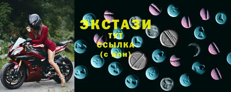 Ecstasy таблы  shop формула  Волосово 